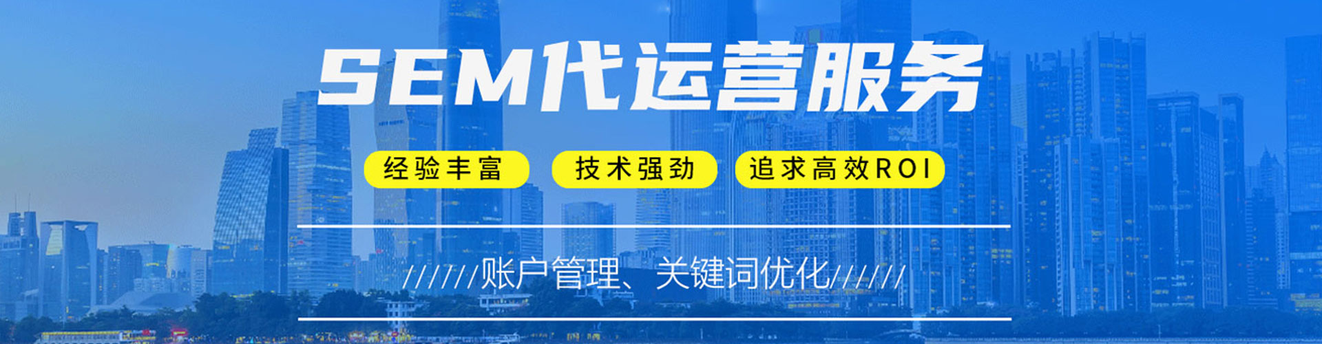 盘锦朋友圈信息流